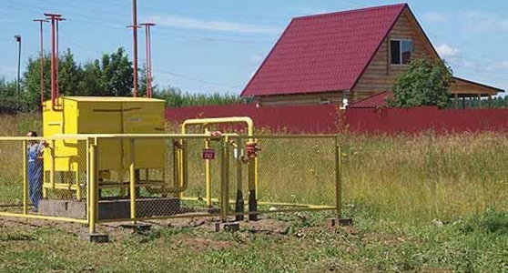 Меры социальной поддержки на внутридомовую газификацию