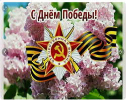 ДОРОГА ЖИЗНИ